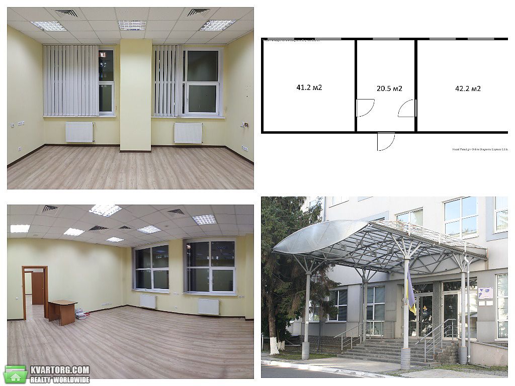 Rent out office. Киев,  Мельникова — photo 1
