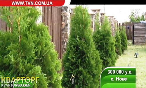 Sell house. Киевская обл., с. Нове — photo 6