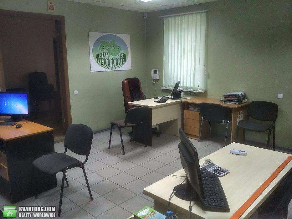 Sell 2-room apartment. Харьков, Катеринская — photo 6