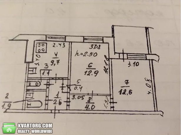 Sell 2-room apartment. Днепропетровск, пр.Гагарина — photo 8