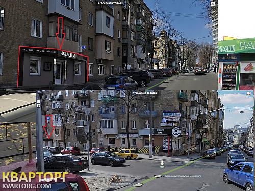 Rent out shop. Киев, ул.Гоголевская, 39/11 — photo 1