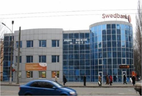 Sell office. Днепропетровск, Миру просп. — photo 2