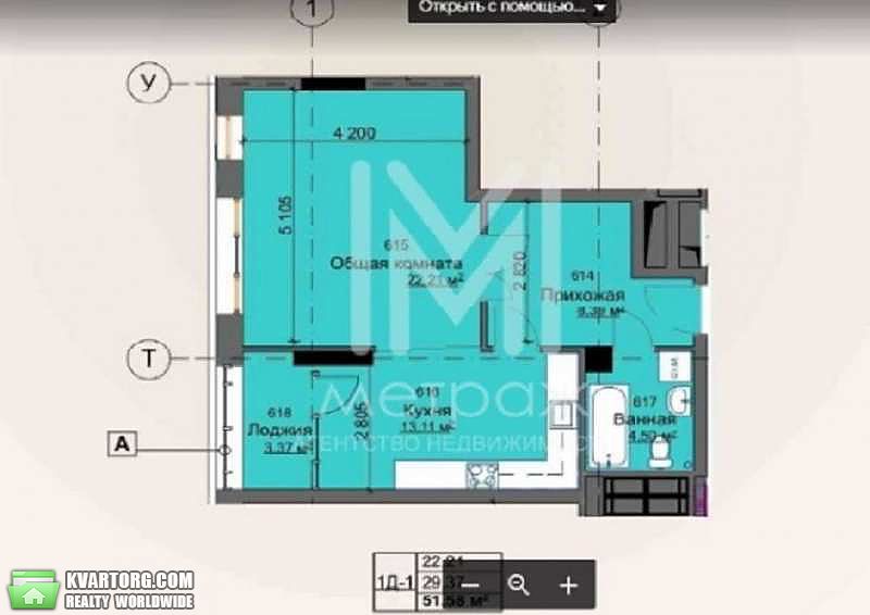 Sell 1-room apartment. Харьков, Молочная — photo 3