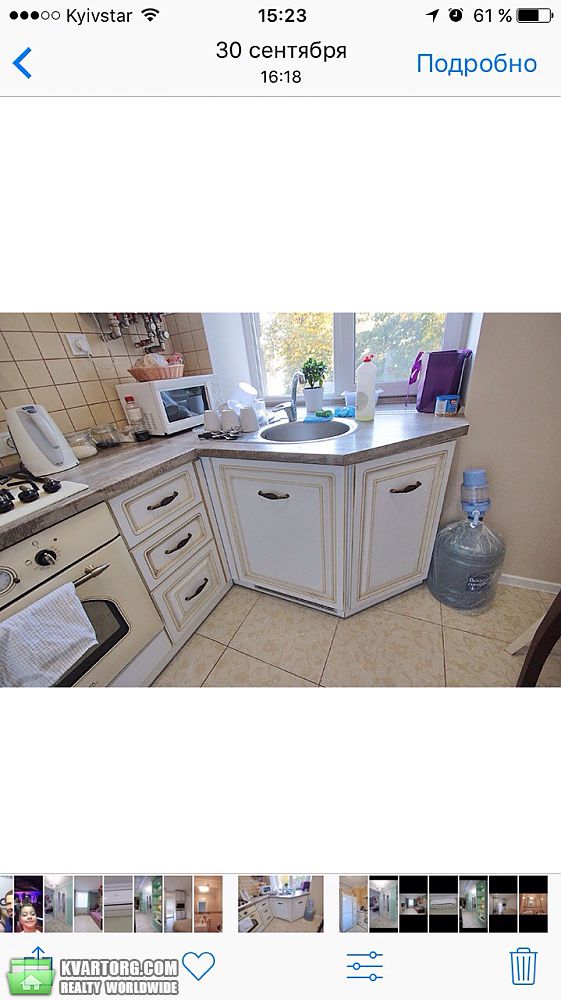 Rent out 2-room apartment. Днепропетровск, Ленина — photo 4