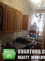 Sell 2-room apartment. Днепропетровск, Призаводская — photo 1