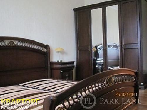 Sell 2-room apartment. Киев,  Ломоносова — photo 1