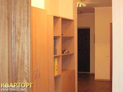 Rent out office. Киев,  Черновола — photo 1
