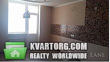 Sell 2-room apartment. Киев,  Чавдар — photo 6