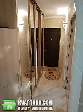 Rent out 1-room apartment. Львов, Панча — photo 7