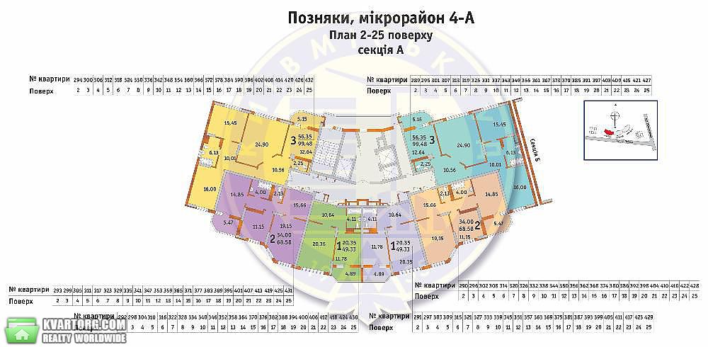 Sell 3-room apartment. Киев,  Пчелки — photo 10