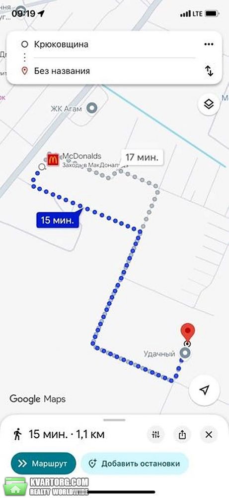 Sell house. Киевская обл., Крюківщина — photo 2