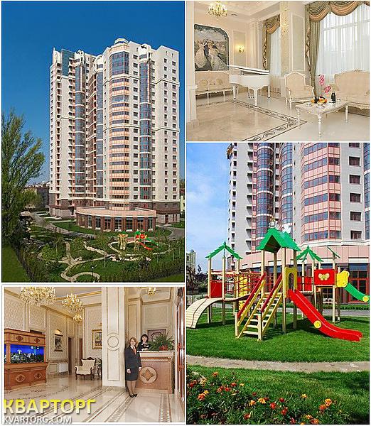 Sell 3-room apartment. Киев,  Шевченко бул — photo 1