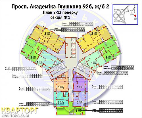 Sell 1-room apartment. Киев,  Глушкова Академика пр — photo 4