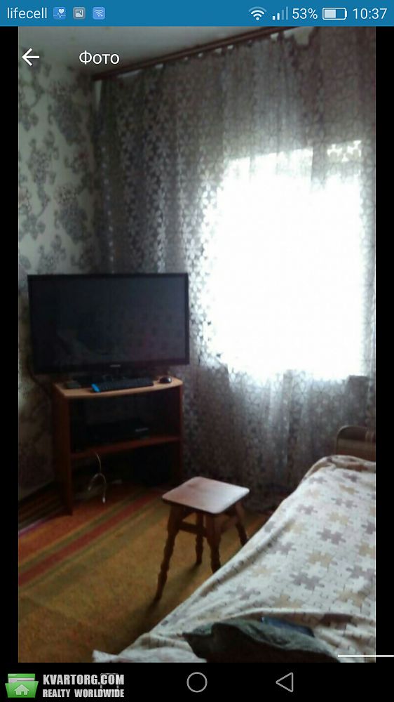 Sell house. Киевская обл., узин — photo 6