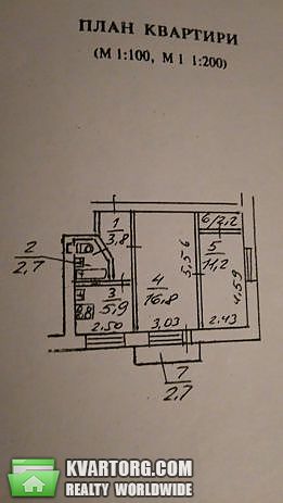 Sell 2-room apartment. Днепропетровск, пр-т Газеты правды — photo 6
