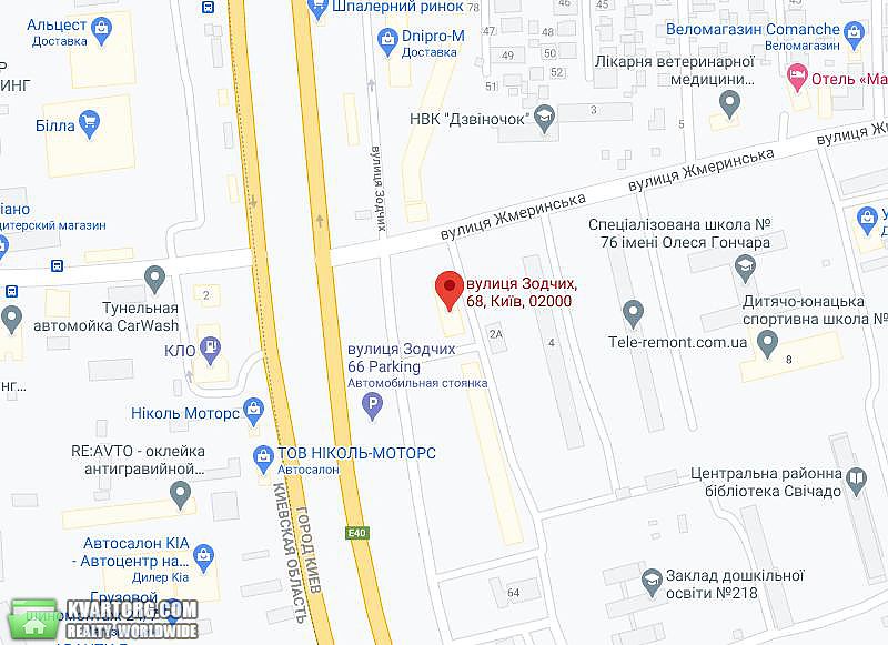 Sell 1-room apartment. Киев,  Зодчих — photo 9