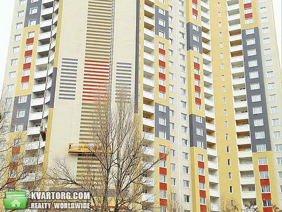 Sell 1-room apartment. Киев,  Глушкова пр — photo 1