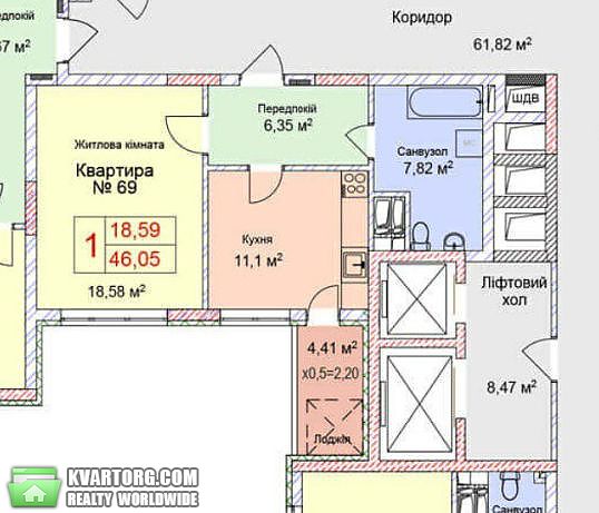 Sell 1-room apartment. Киев,  Глубочицкая — photo 3