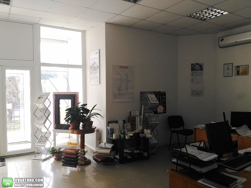 Sell office. Полтава, 29 сентября — photo 2
