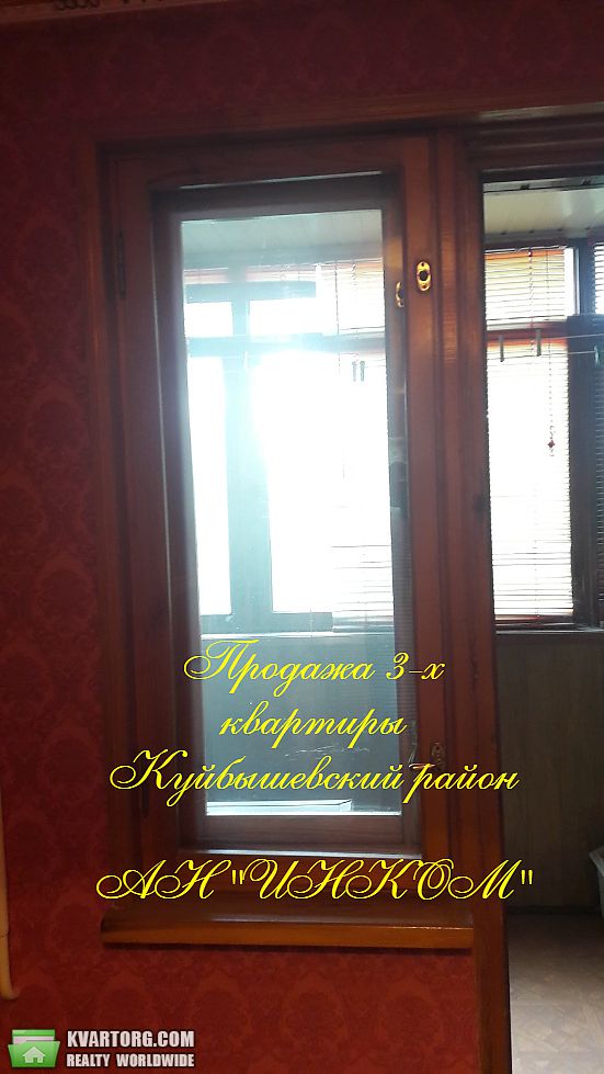 Sell 3-room apartment. Донецк, словацкая — photo 7