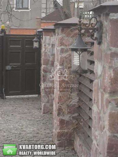 Sell house. Киев, ясногорская — photo 2