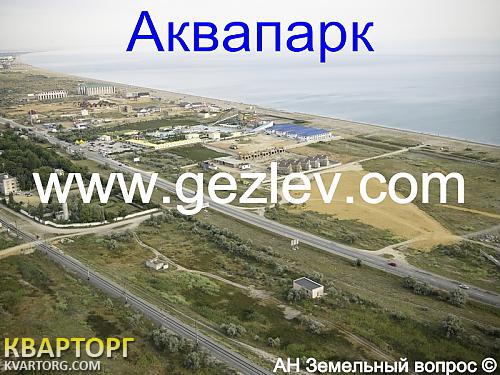 Sell house. АР Крым, Аквапарк — photo 1
