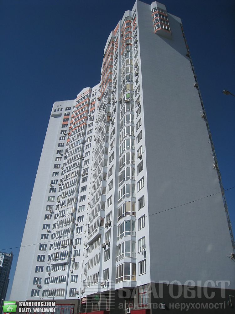 Sell 2-room apartment. Киев, Чавдар Єлизавети — photo 1