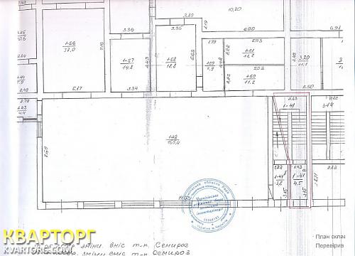 Rent out office. Чернигов, Центр — photo 5