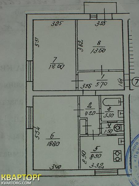 Sell 3-room apartment. Киев, Арсенальная — photo 3