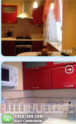 Sell 2-room apartment. Киев,  Машиностроительная — photo 4