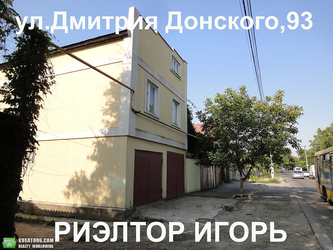 Rent out 1-room apartment. Одесса, Дмитрия Донского — photo 10