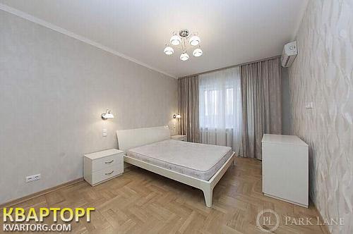 Sell 2-room apartment. Киев,  Гайдара — photo 2