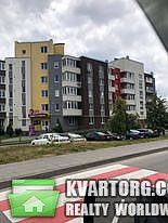 Sell 1-room apartment. Буча, Гмыри — photo 4