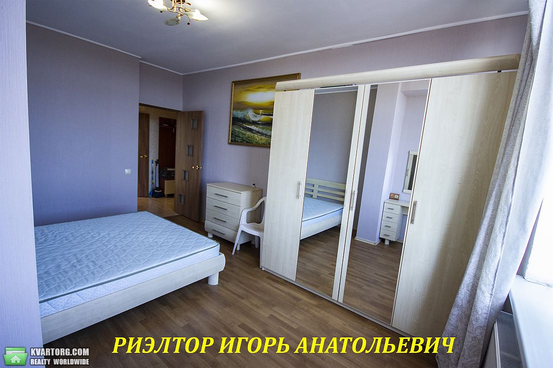 Rent out 1-room apartment. Одесса, Торговая — photo 3