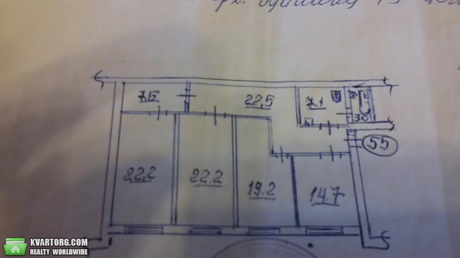 Sell 5-room apartment. Киев, ул.Черновола — photo 3