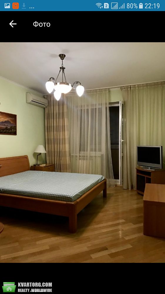 Rent out 3-room apartment. Киев,  Харьковское шоссе — photo 3