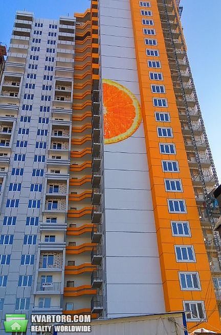 Sell 1-room apartment. Одесса, Среднефонтанская — photo 5