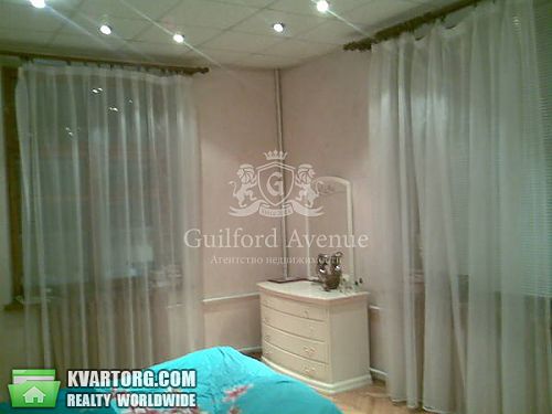 Sell 3-room apartment. Киев, Бессарабская пл — photo 1