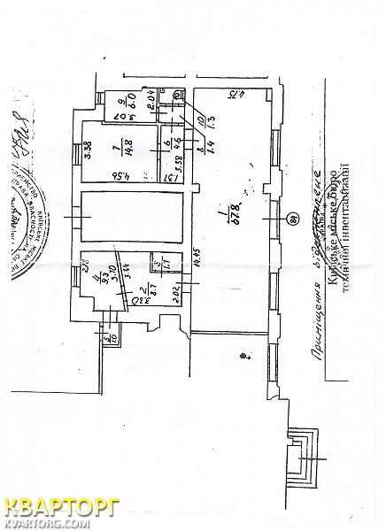 Rent out shop. Киев, пр-т Победы,33/1 — photo 2