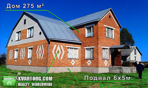 Sell house. Житомир, Болячев — photo 2