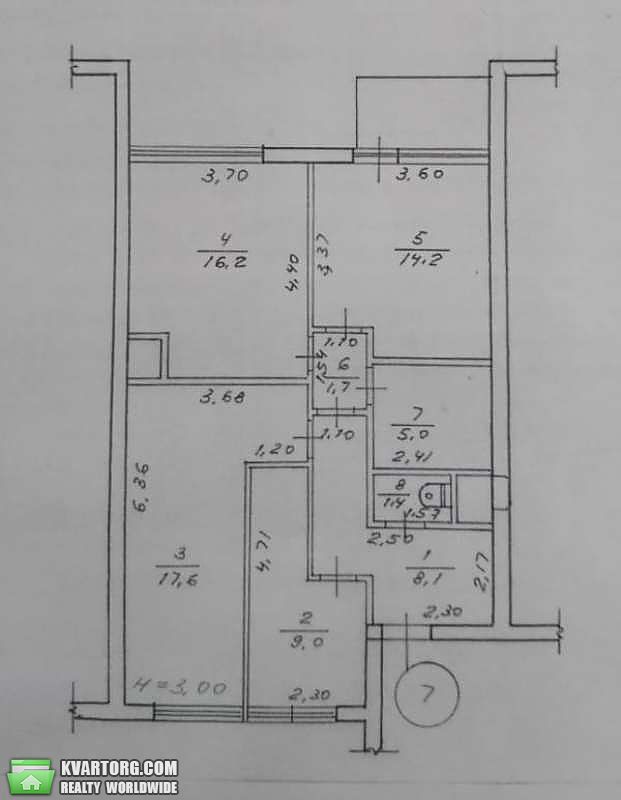 Sell 3-room apartment. Харьков,  Липовая — photo 2