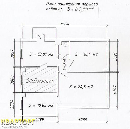 Rent out office. Киев, Межигорская — photo 4