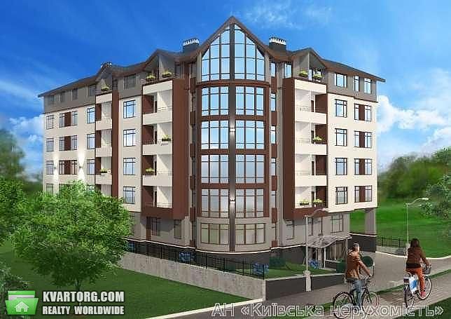 Sell 2-room apartment. Киев,  Радужная — photo 1