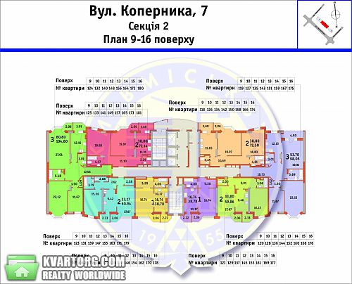 Sell 1-room apartment. Киев, Коперника — photo 2