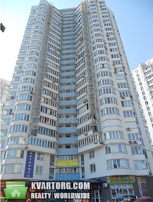 Sell 2-room apartment. Киев,  Харьковское шоссе — photo 1
