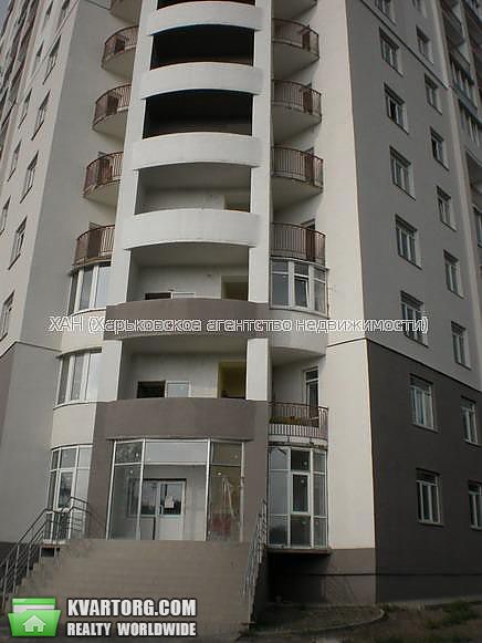 Sell 3-room apartment. Харьков, Грековская — photo 1