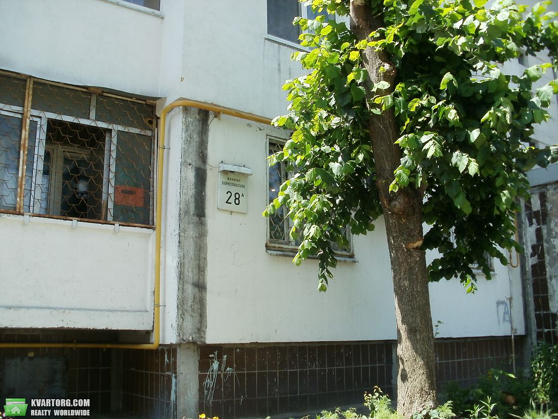 Sell 3-room apartment. Киев,  Бориспольская — photo 2