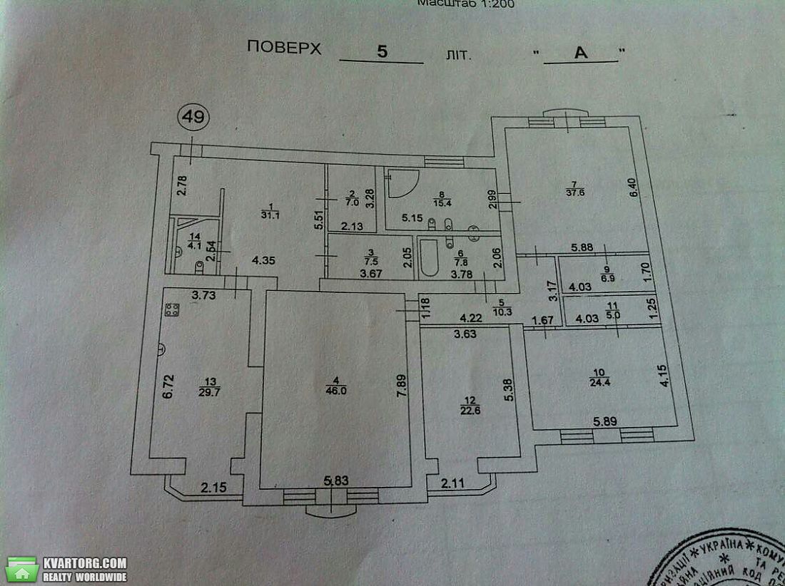 Rent out 4-room apartment. Киев, паторжинского — photo 10