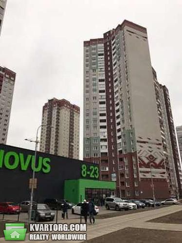 Sell 3-room apartment. Киев, Софии Русовой — photo 9