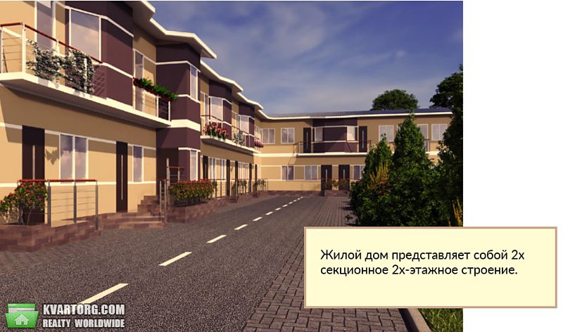 Sell 1-room apartment. Одесса, Андриевского — photo 1